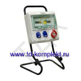 ЩРП-3136-3-44УХЛ4 32А переносной IP44 с розетками 2шт.х220В-16А 1шт.х380В-16А